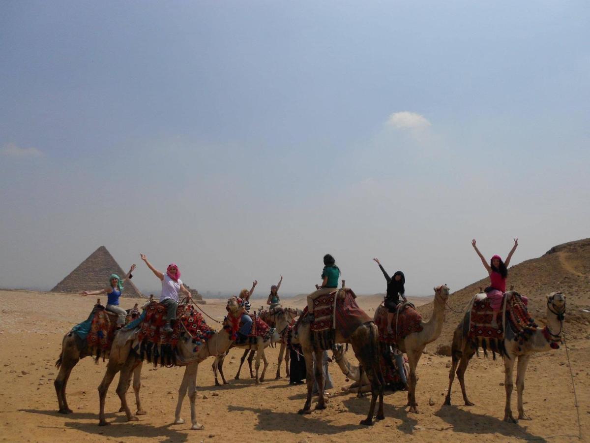 Meramees Le Caire
