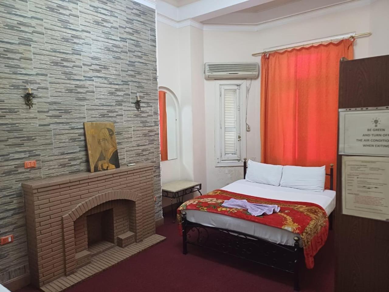 Meramees Hotel *
