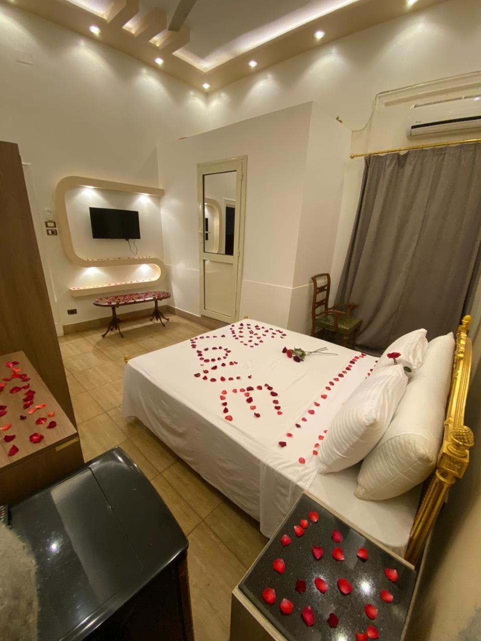 Meramees Hotel Cairo